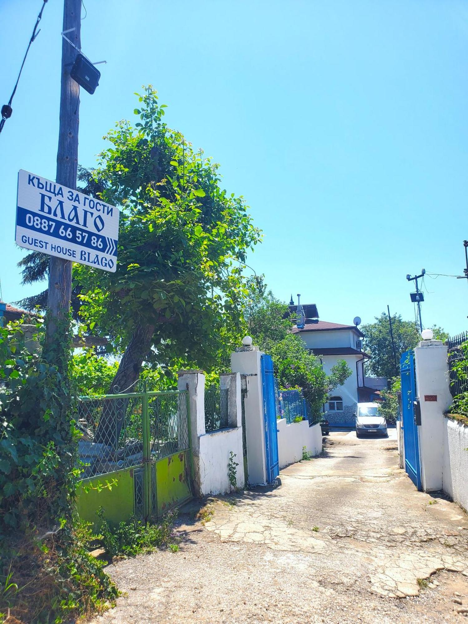 Guest House Blago Varna Exterior photo